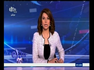 #غرفة_الأخبار | جولة أخبارية مع #دينا_زهرة | 24 فبراير 2015