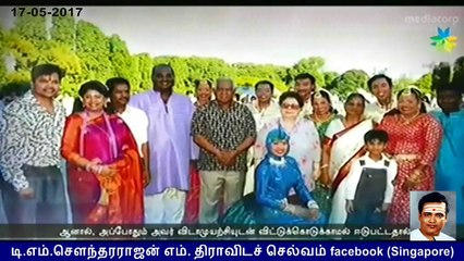 Singapore Dance Master  Legend Maninaran Passed away 17-05-2017 , condolendes from TMS fans Singapore
