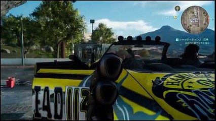 FF15 レガリアＤで可能な世界一の大ジャンプ