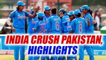 ICC Women World Cup 2017: India defeat Pakistan by 95 runs | Oneindia News