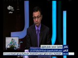 #كلام_الناس | كيف ترى قرار زيادة أسعار السجائر؟