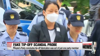 Minor opposition People's Party to announce probe results on fabrication scandal