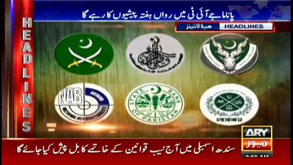 Headlines 0900 3rd July 2017