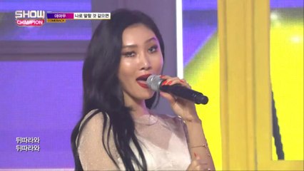 Show Champion EP.234 MAMAMOO - Yes Iam