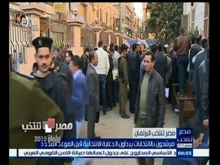 #مصر_تنتخب | مرشحون بالانتخابات يبدأون الدعاية الانتخابية قبل الموعد المحدد