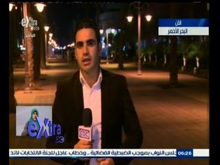 #غرفة_الأخبار | انطلاق فعاليات يوم السياحة العربي في الغردقة