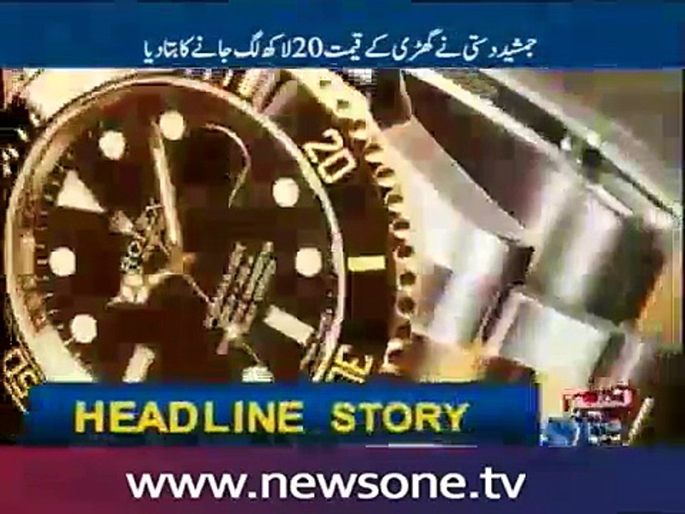 What Jamshed Dasti Said Made Ishaq Dar Angry