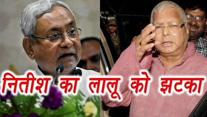 Nitish Kumar Shocks Lalu Yadav over his railey against PM Modi। वनइंडिया हिंदी