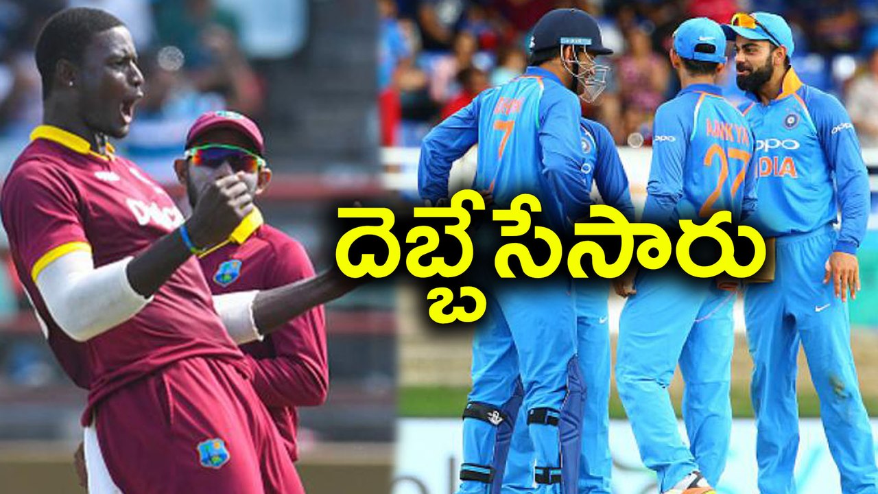India vs West Indies, 4th ODI :West Indies beat India to keep series alive | Oneindia Telugu