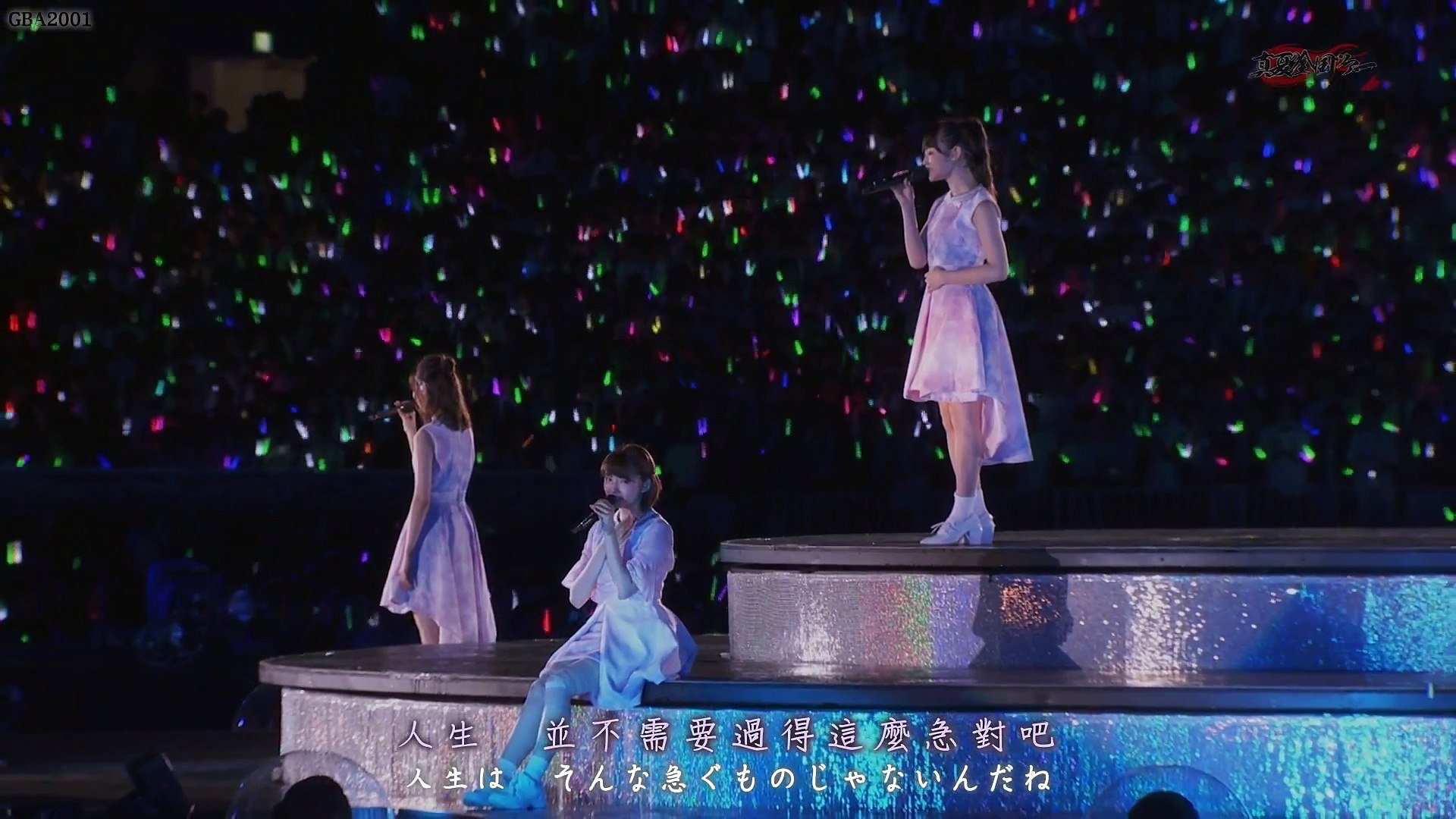 繁中字 乃木坂46 隙間 4th Year Birthday Live Jingu Stadium Full Hd 19x1080 動画 Dailymotion