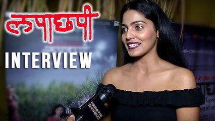 "I Do Not Like To Watch Horror Movie" - Pooja Sawant On Her Upcoming Marathi Movie Lapachhapi