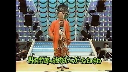 コロッケ　ものまね爆笑ライブ！ スーパー