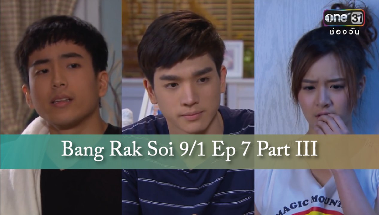 [Sub Esp] BRS 9/1 Ep 7 3/3