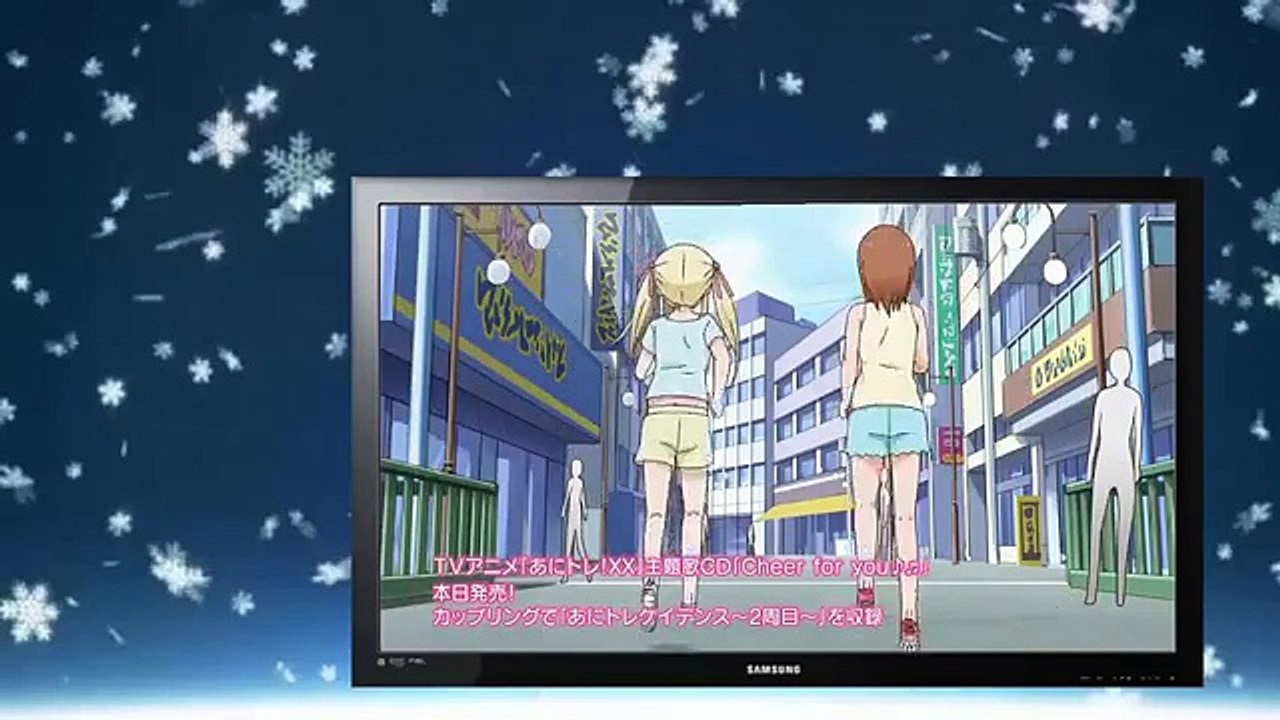 あにトレ！ＸＸ 7話