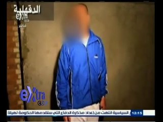 #غرفة_الأخبار | ‎‎ضبط 9 من الأخوان متورطين في تخطيط وتنفيذ عمليات إرهابية في 5 محافظات