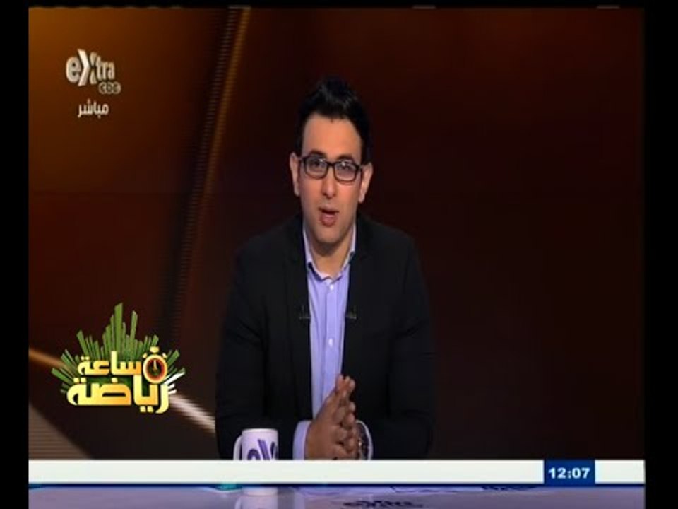 #ساعة‪_‬رياضة | الحلقة الكاملة 23 فبراير 2015 | لقاء مع كريم هنداوي حارس الأهلي ومنتخب مصر لكرة اليد