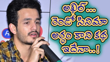 Akhil Akkineni Second Movie Story Leaked