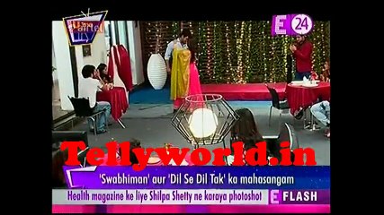 Dil Se Dil Tak Swabhimaan U me Tv 3rd July 2017