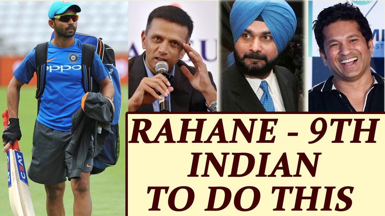 India vs West Indies: Ajinkya Rahane 9th Indian to score 4 consecutive 50s | Oneindia News