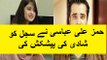 What Will Be Your Response If Hamza Ali Abbasi Offers You Marriage Check Sajal’s Reply