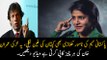 Pakistani Women Team Player Also Fan of Imran Khan, See What is She Saying