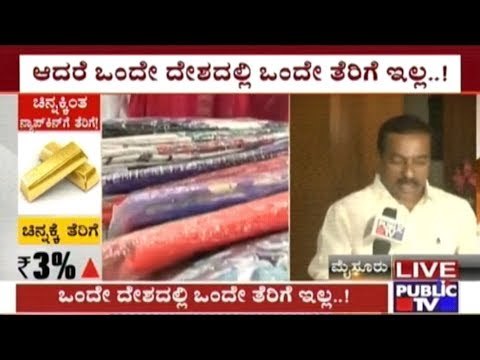 Sanitary Napkins Costlier With GST: Women Of India Comment