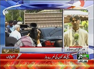 News Bulletin 12pm 03 July 2017 - Such TV