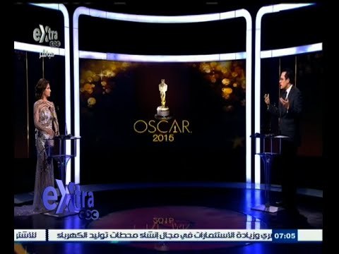 #أوسكار | التغطية الكاملة لحفل تقديم جوائز الأوسكار 2015