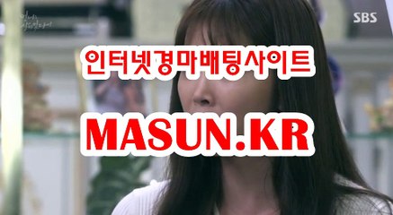 에이스경마예상지 ● MASUN.케이R ◁ 온인경정