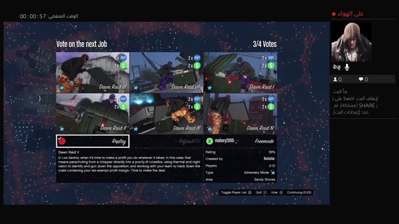 GTA EASY MONEY (7)
