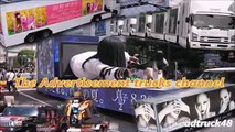 アニメ「ハイキュー!! 烏野高校ＶＳ白鳥沢学園高校」の宣伝トラック