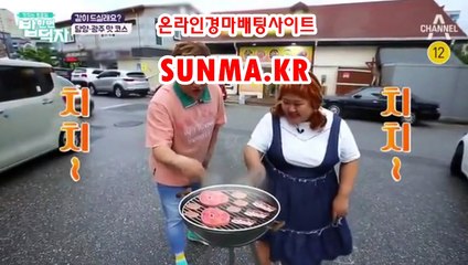 인터넷경마,온라인경마 『S u N m A . K R』 경륜예상지