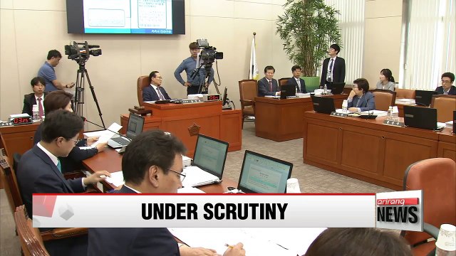 National Assembly holds confirmation hearing for environment minister nominee