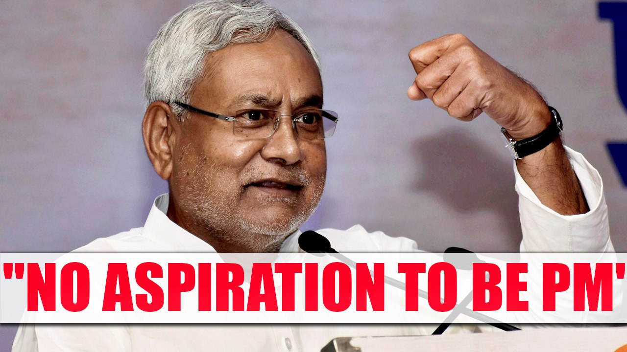 Nitish Kumar annoyed with Opposition's 'lack of agenda' | Oneindia News