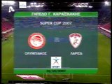 ΑΕΛ-Ολυμπιακός 0-1  Σούπερ καπ 2007-To πανό των οιπαδών της ΑΕΛ