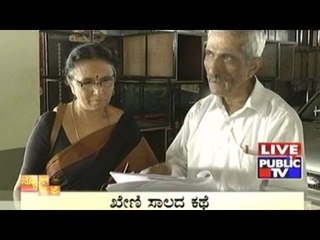 News Cafe | Top Stories | March 15th, 2016 | 8:00 AM