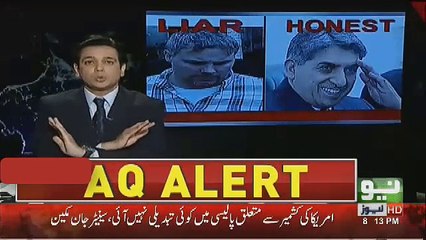 Raymond Devis ki kitaab ka pool bil aakhir khul gaya