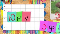 Video Niños para Enseñamos letras letra r desde los 4 años