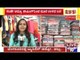 Bangalore: GST Effect, People Stay Away From Shopping Malls On Weekends