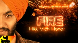 Fire Hikk Vich Hona | Parmanand | Latest Punjabi Song | Rimpy Prince