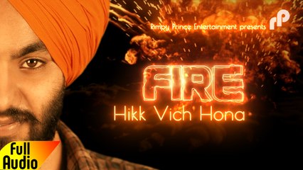 Fire Hikk Vich Hona | Parmanand | Latest Punjabi Song | Rimpy Prince