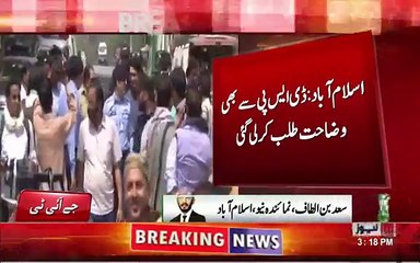 Poor management of security in front of Judaical Academy, SHO Golrha Suspended