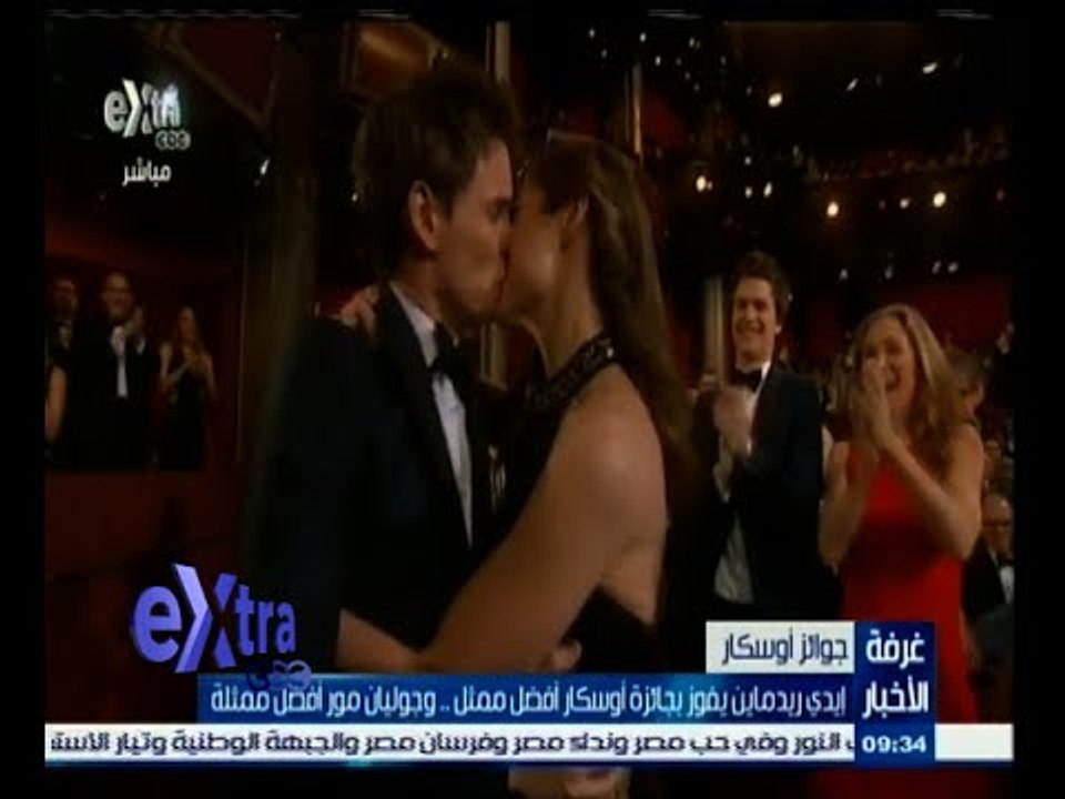 #غرفة_الأخبار | ‎إيدي ريد مان يفوز بجائزة أوسكار أفضل ممثل ‫..‬ وجوليان مور أفضل ممثلة