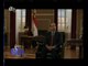 ‫#حديث_الرئيس‬ | السيسي : ملك الأردن عرض المساعدة في الرد على داعش في ليبيا