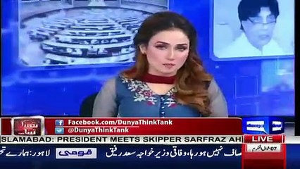 Haroon Ur Rasheed Ka Asif Zardari Ki Statement Par Zabardast Shair