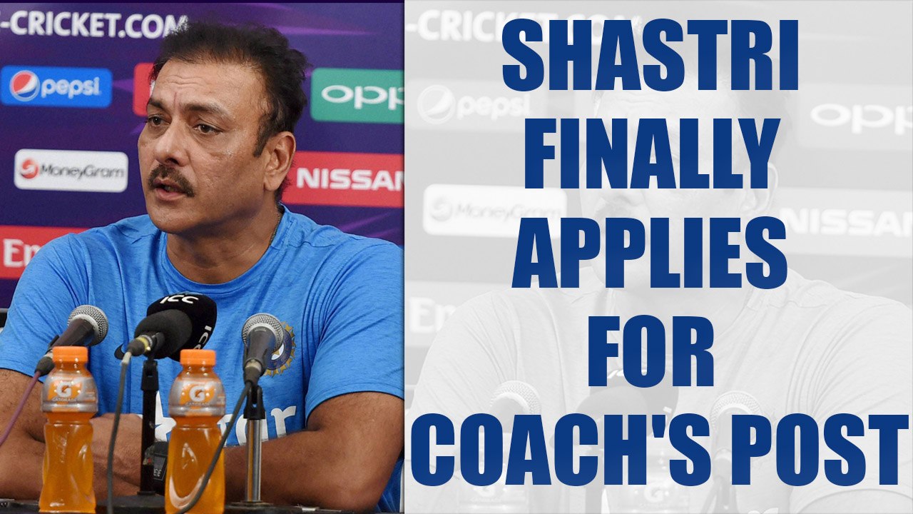 Ravi Shastri formally applies for the post of Team's coach | Oneindia News