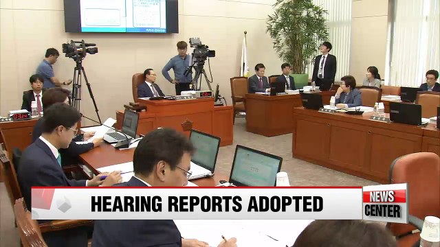 National Assembly adopts hearing for environment minister nominee