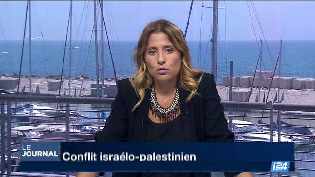 Conflit israélo-palestinien: Rencontre entre Emmanuel Macron et Mahmoud Abbas ce mercredi