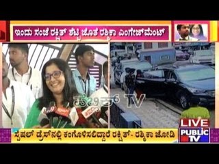 Rakshith Rashmika Engagement- What Rashmika Mandanna's Mother Said
