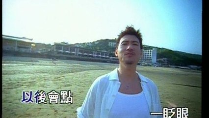 Jacky Cheung - Life Is Like A Dream